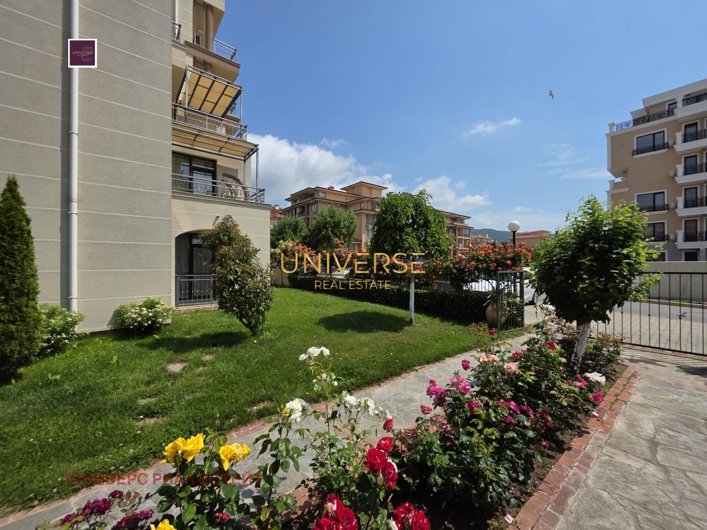 ������� 2-����� | Imot.bg � ����������� 13