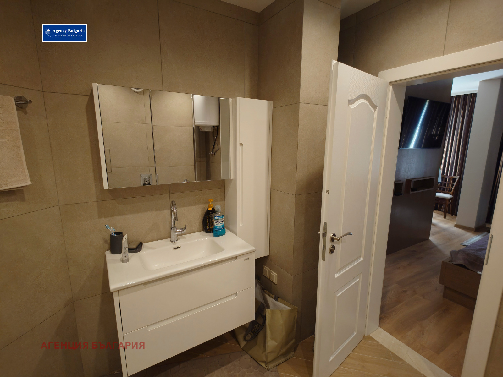 ������� 2-����� | Imot.bg � ����������� 15