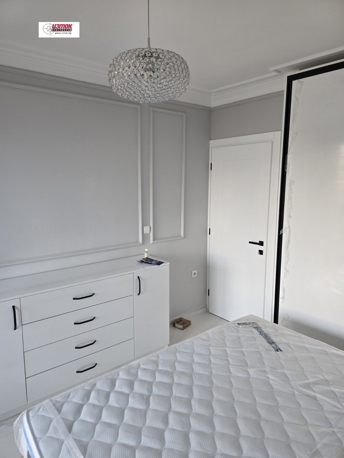 ������� 3-����� | Imot.bg � ����������� 14