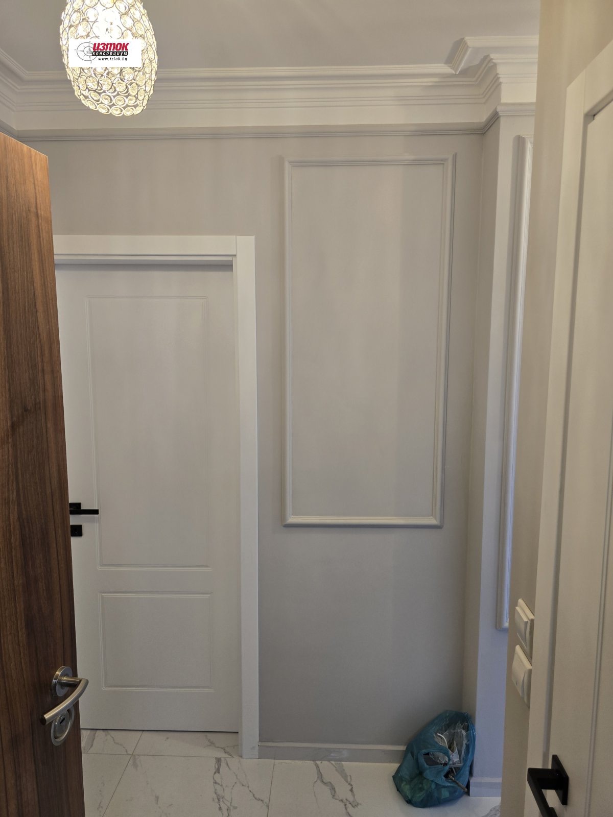 ������� 3-����� | Imot.bg � ����������� 4