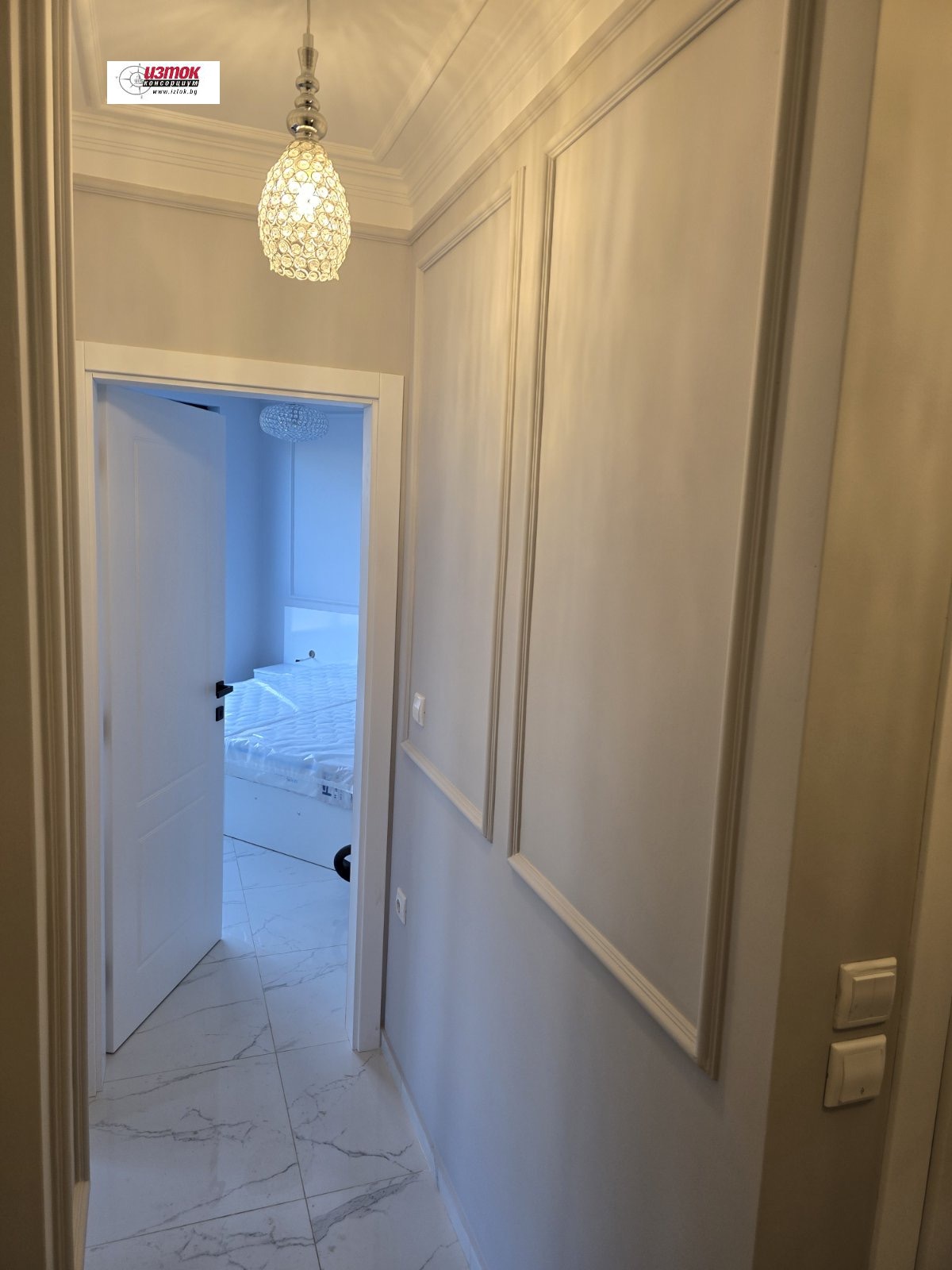 ������� 3-����� | Imot.bg � ����������� 3