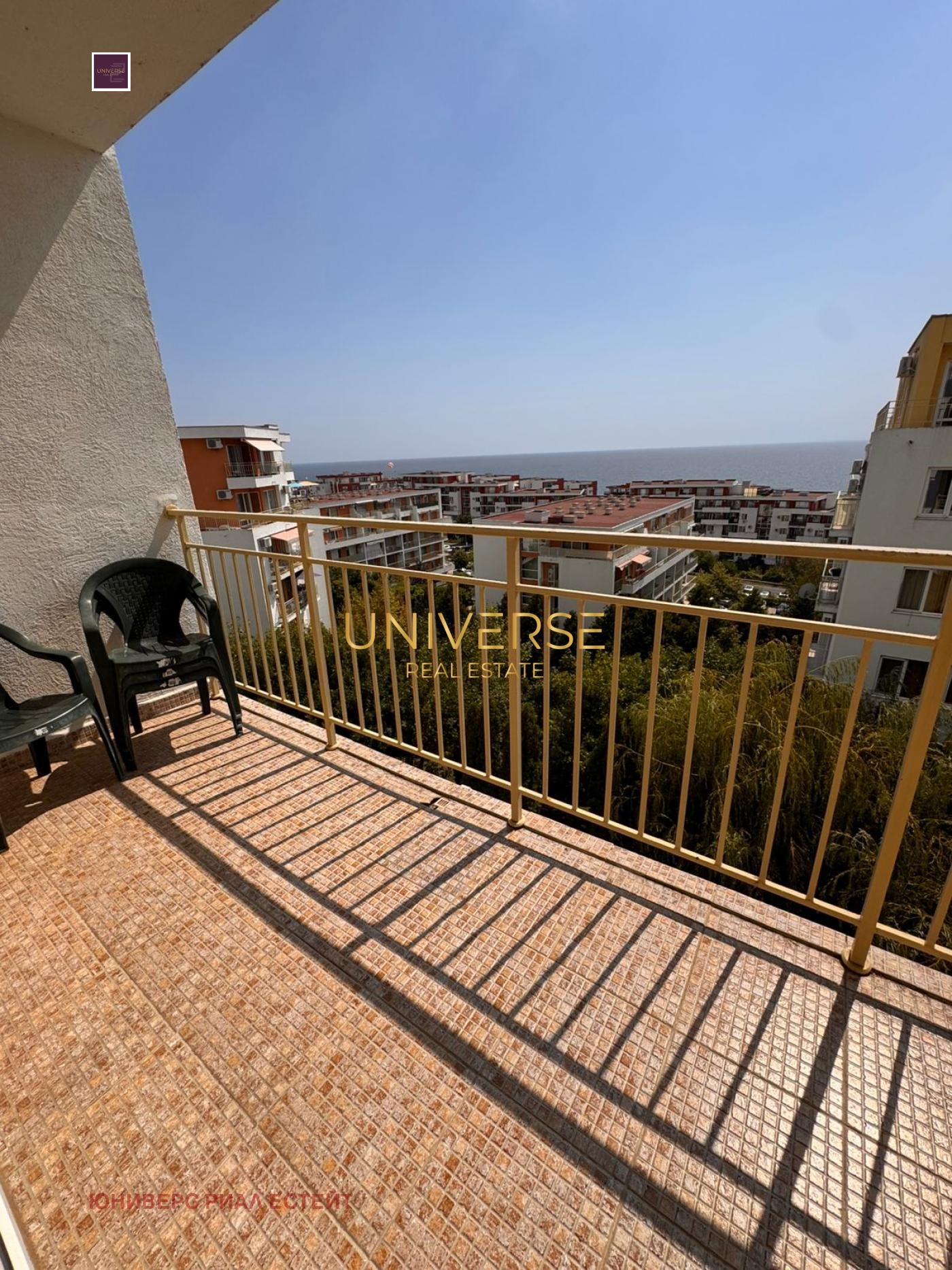 ������� 3-����� | Imot.bg � ����������� 14