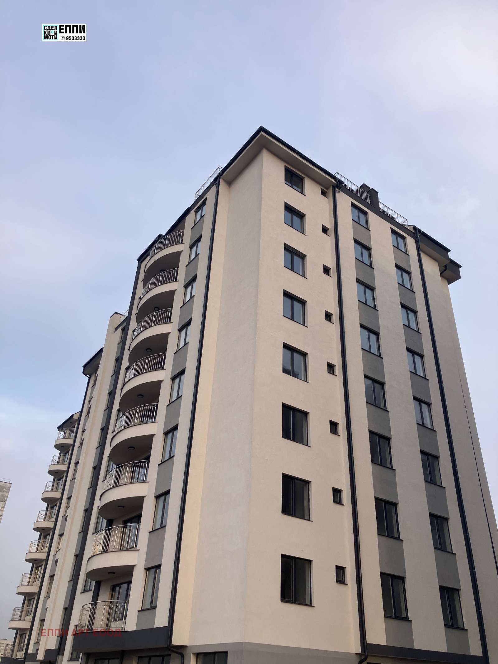 ������� 3-����� | Imot.bg � ����������� 1