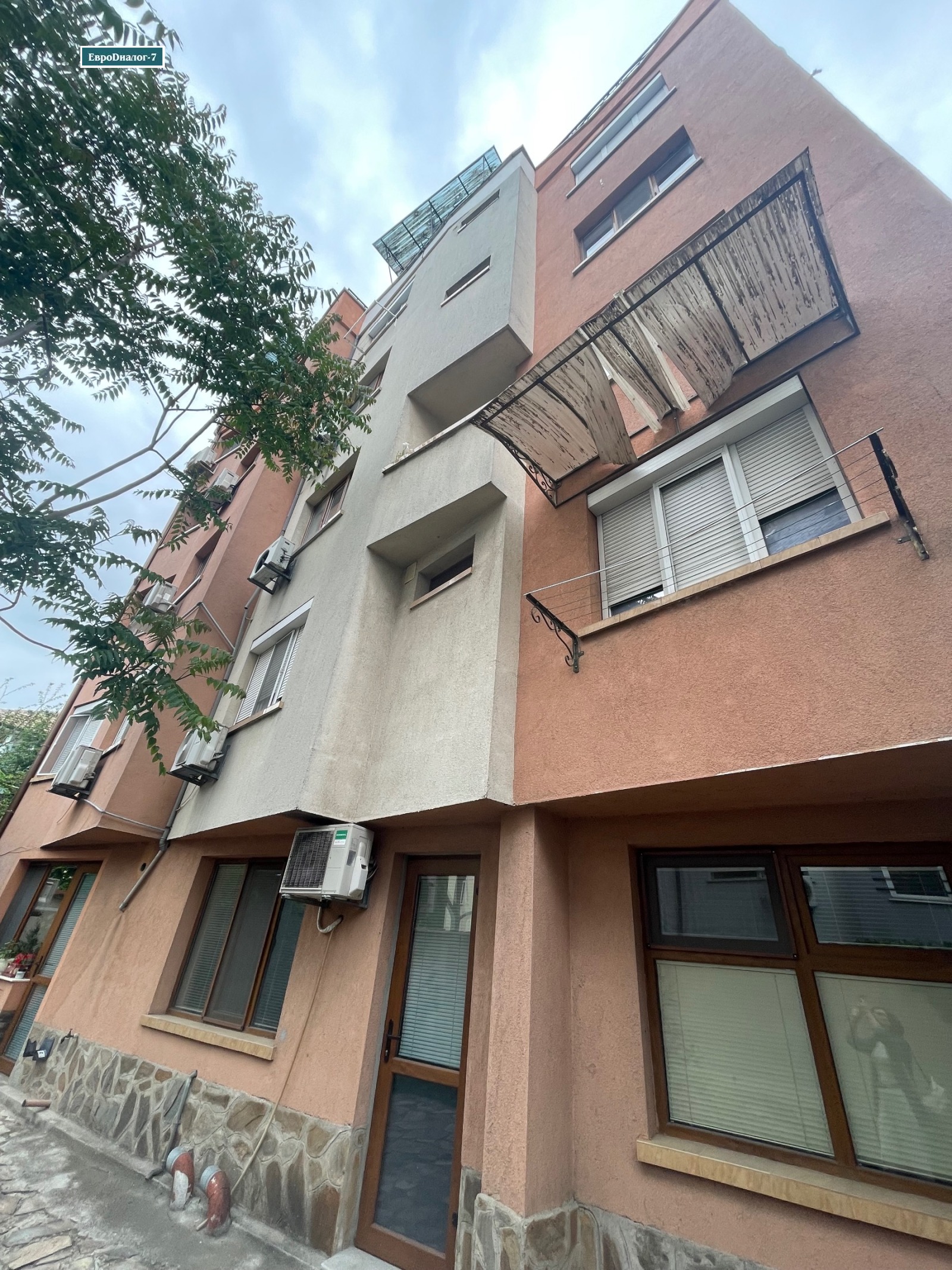 ������� 3-����� | Imot.bg � ����������� 4