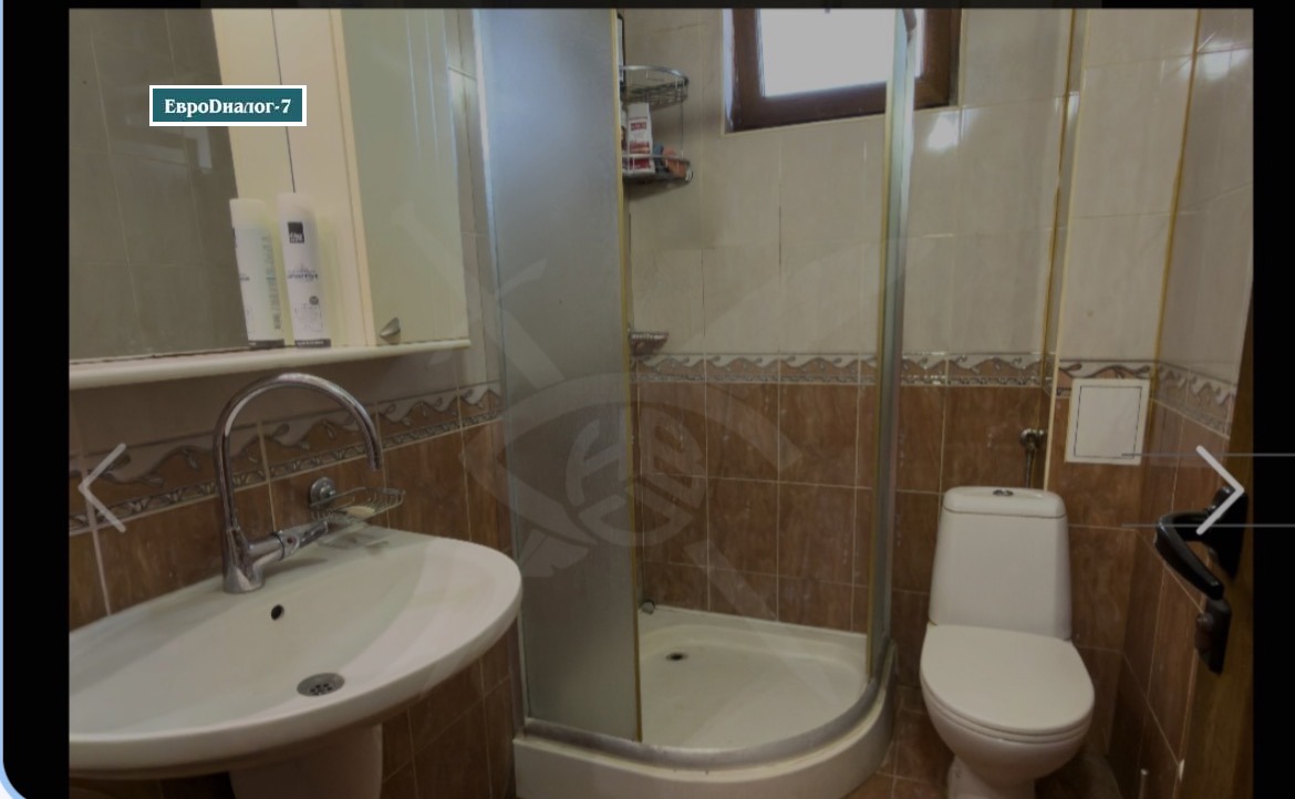 ������� 3-����� | Imot.bg � ����������� 3