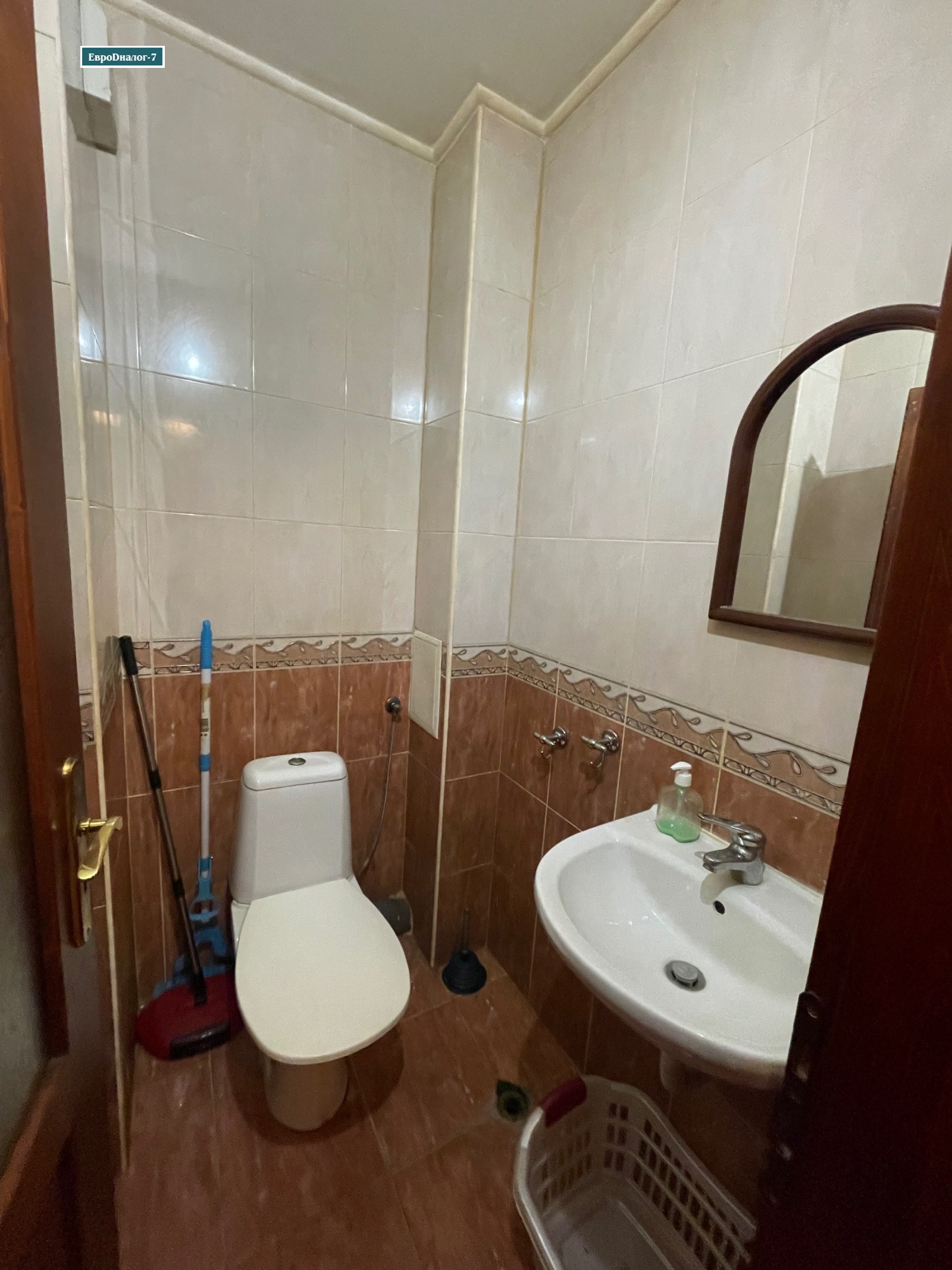 ������� 3-����� | Imot.bg � ����������� 7