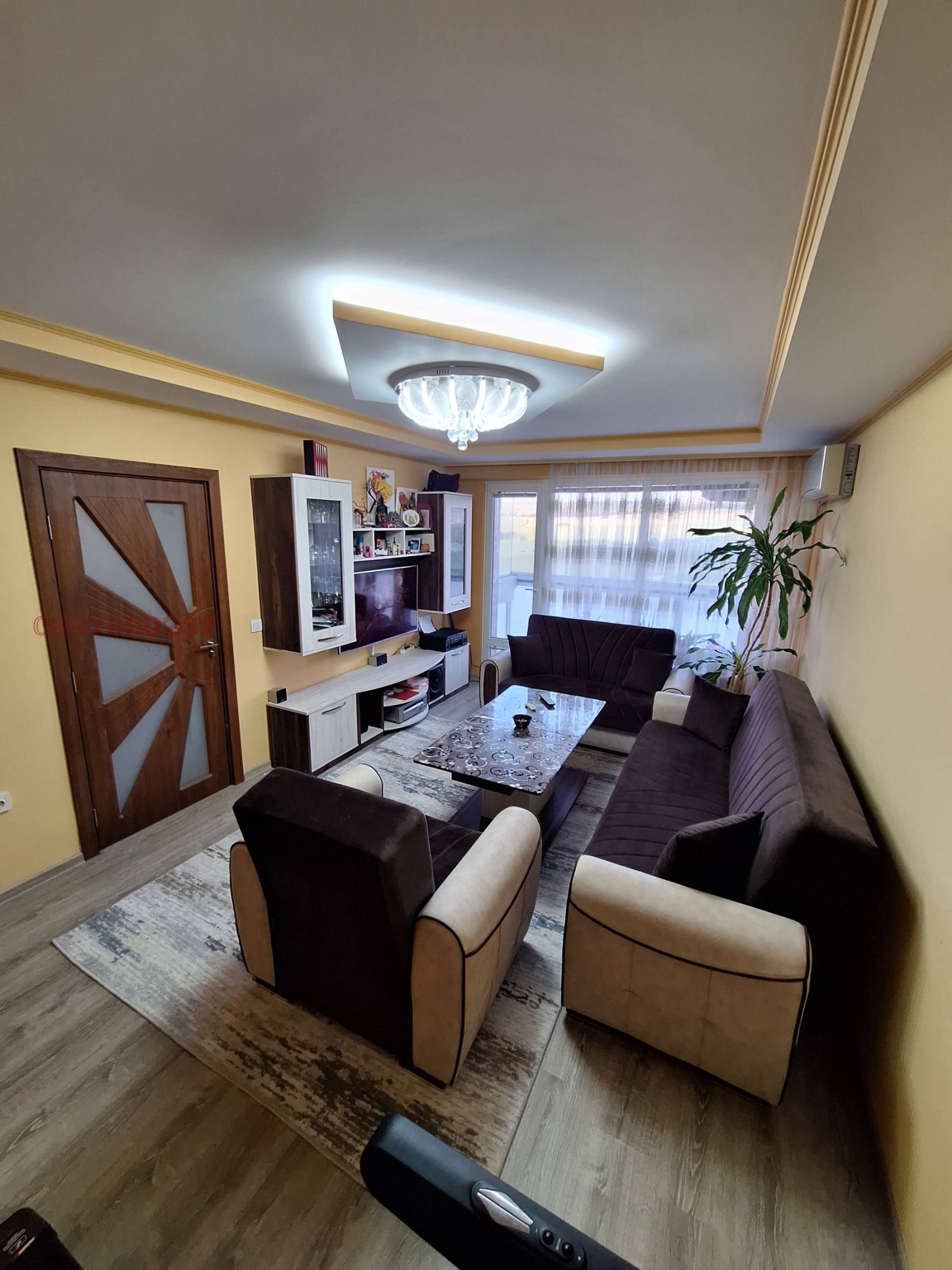 ������� 3-����� | Imot.bg � ����������� 5