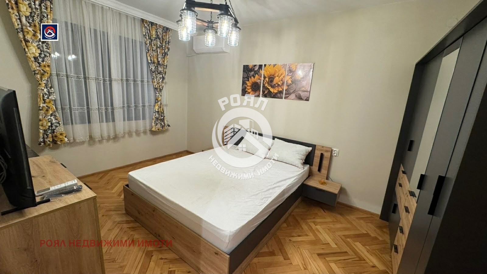 ������� 4-����� | Imot.bg � ����������� 9