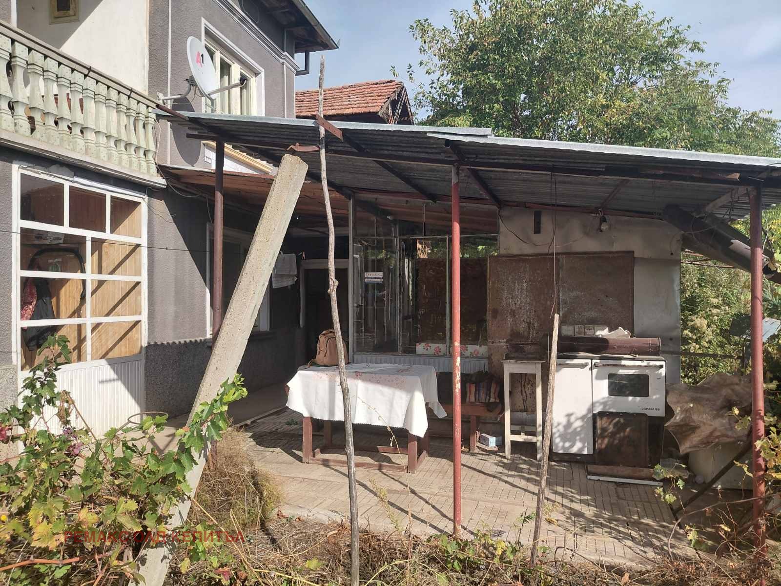 ������� ���� | Imot.bg � ����������� 3