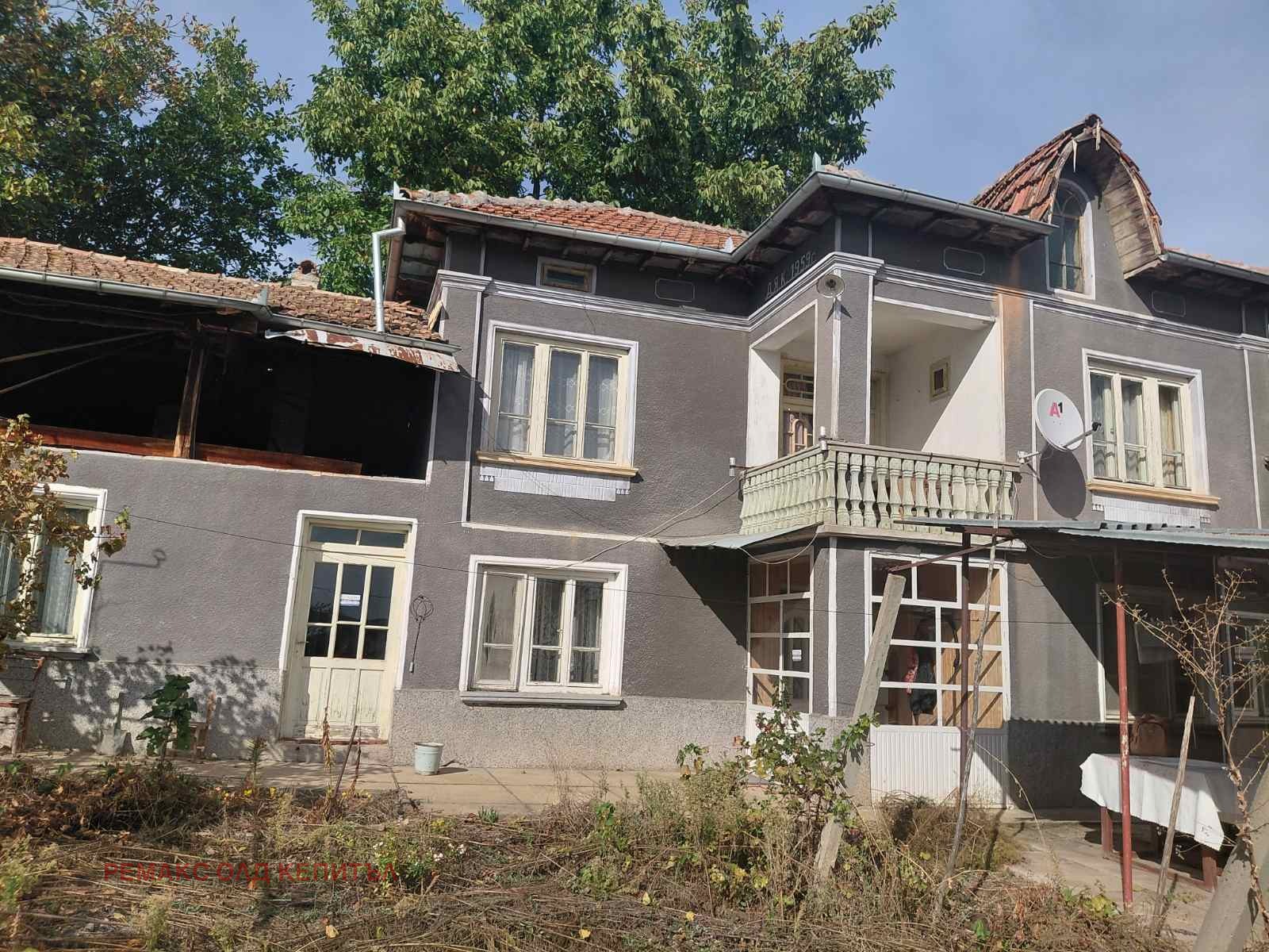 ������� ���� | Imot.bg � ����������� 1