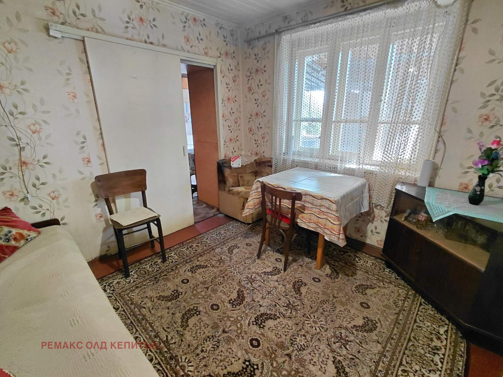 ������� ���� | Imot.bg � ����������� 8