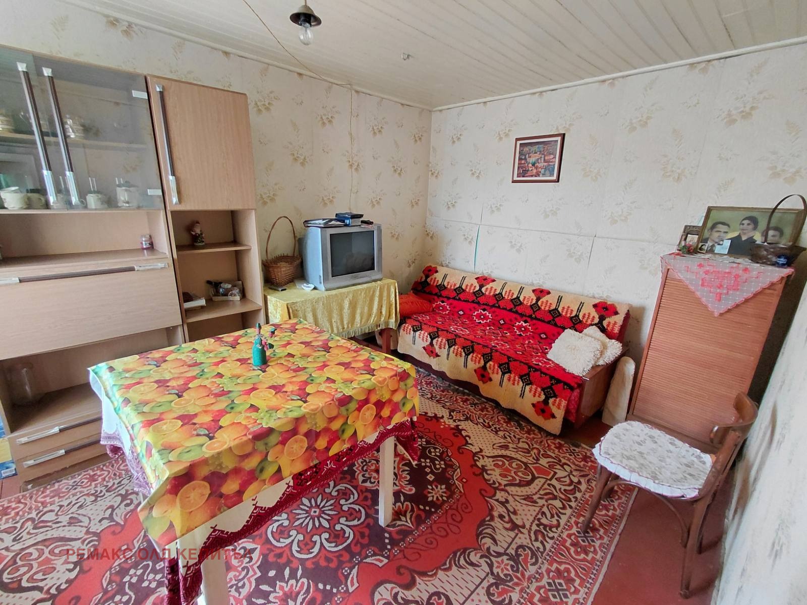 ������� ���� | Imot.bg � ����������� 10