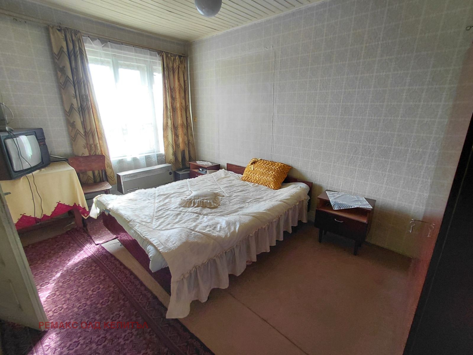 ������� ���� | Imot.bg � ����������� 14