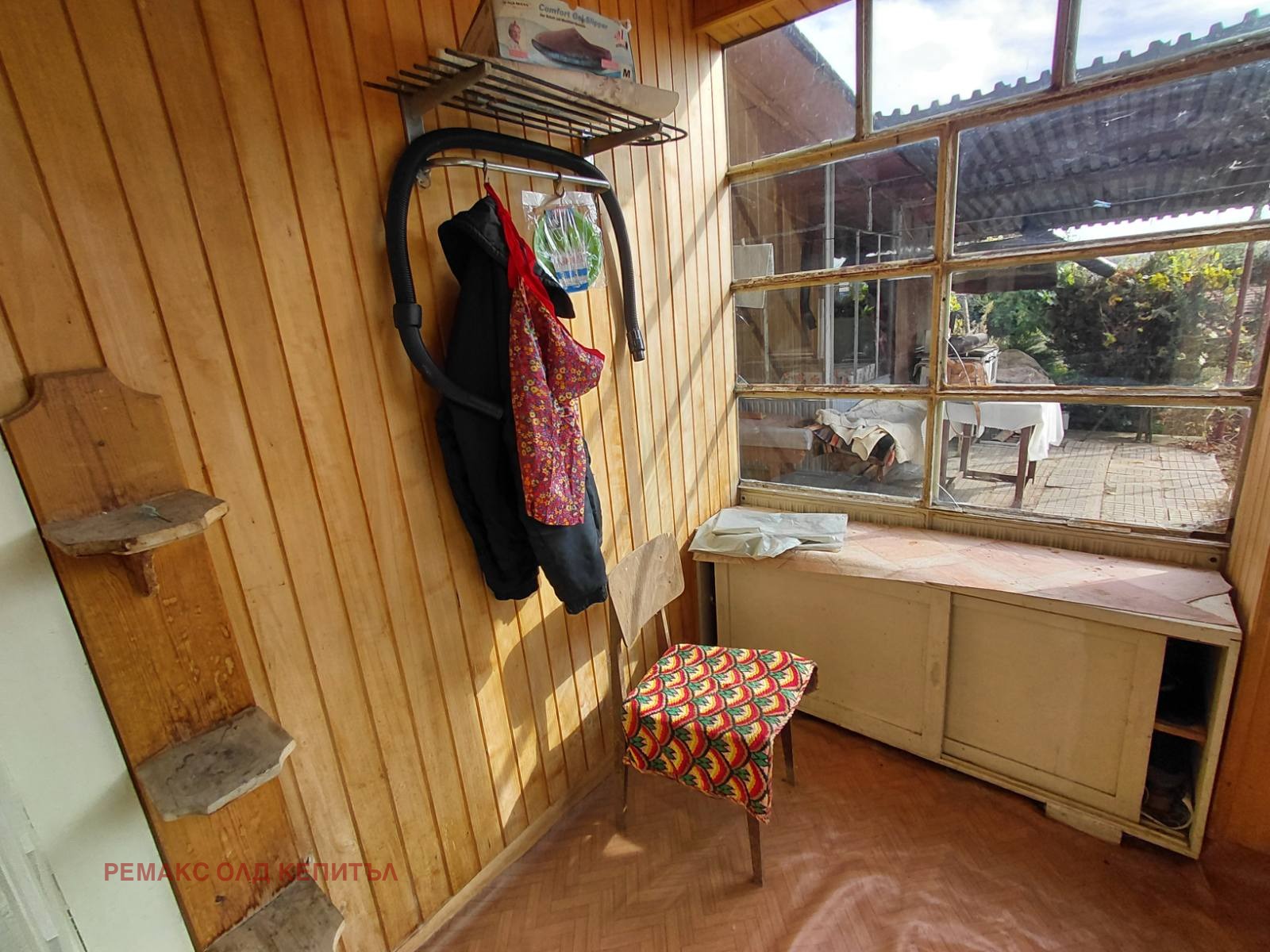 ������� ���� | Imot.bg � ����������� 15