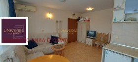 ������� 1-����� | Imot.bg � ����� ������ 2