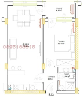 ������� 2-����� | Imot.bg � ����� ������ 15