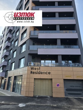 ������� 3-����� | Imot.bg � ����� ������ 2