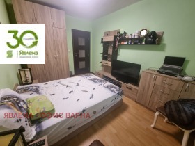  3- | Imot.bg    3