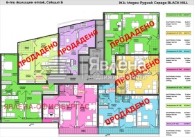 ������� 3-����� | Imot.bg � ����� ������ 3