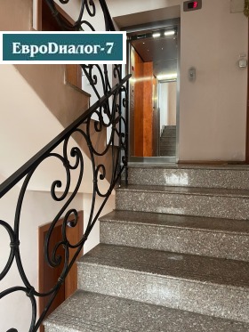 ������� 3-����� | Imot.bg � ����� ������ 5