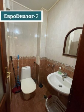 ������� 3-����� | Imot.bg � ����� ������ 7