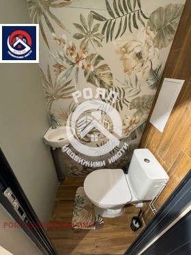 ������� 4-����� | Imot.bg � ����� ������ 12