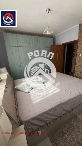 ������� ���� �� ���� | Imot.bg � ����� ������ 11