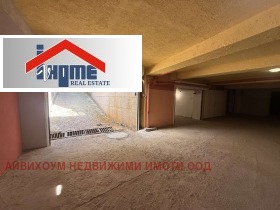 ������� ����� | Imot.bg � ����� ������ 5