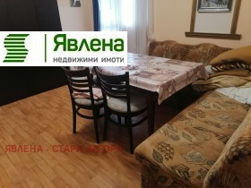 ������� ������������� ������ | Imot.bg � ����� ������ 3