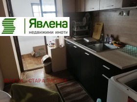 ������� ������������� ������ | Imot.bg � ����� ������ 4