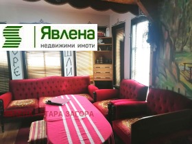 ������� ������������� ������ | Imot.bg � ����� ������ 5