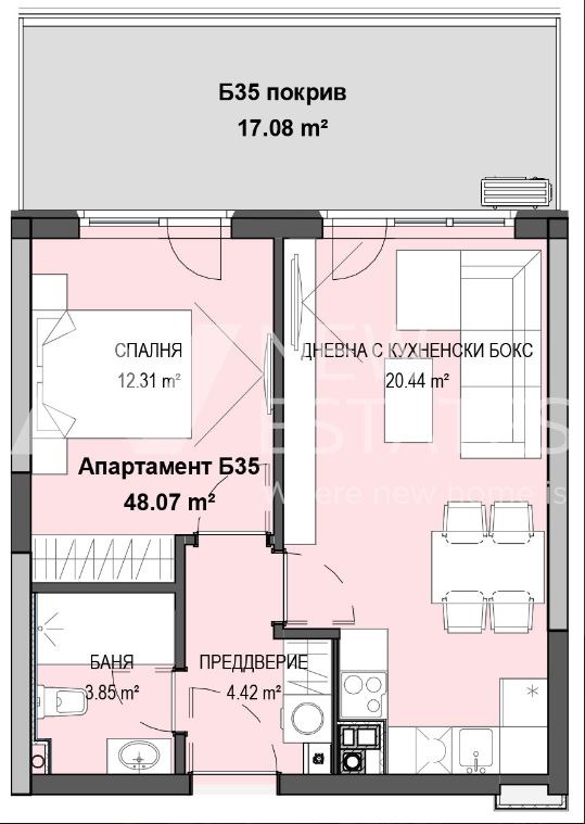 De vânzare  1 dormitor Sofia , Crâstova vada , 55 mp | 39579057 - imagine [6]