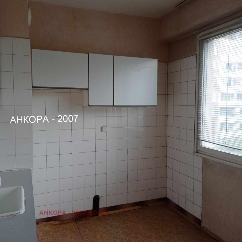 Till salu  1 sovrum Sofia , Zona B-18 , 65 kvm | 94725183 - bild [2]