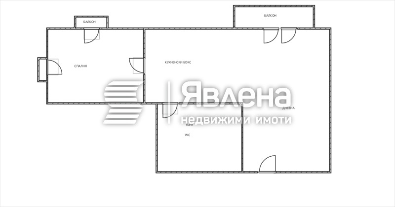 Продава 2-СТАЕН, гр. София, Център, снимка 6 - Апартаменти - 54394153
