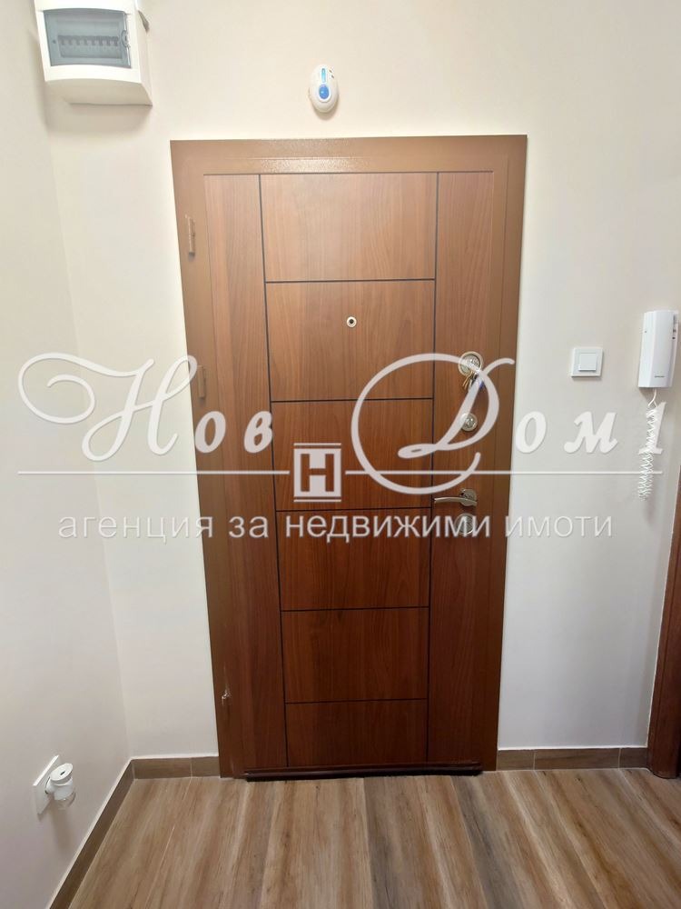 À venda  2 quartos Sofia , Iztok , 70 m² | 76560418 - imagem [9]