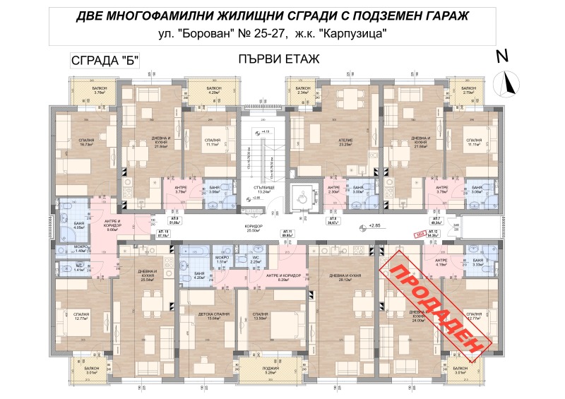 На продаж  Мансарда София , Карпузица , 43 кв.м | 47882465 - зображення [3]