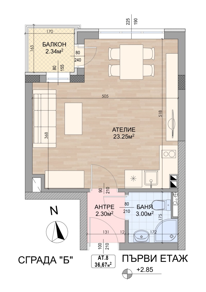 На продаж  Мансарда София , Карпузица , 43 кв.м | 47882465 - зображення [2]