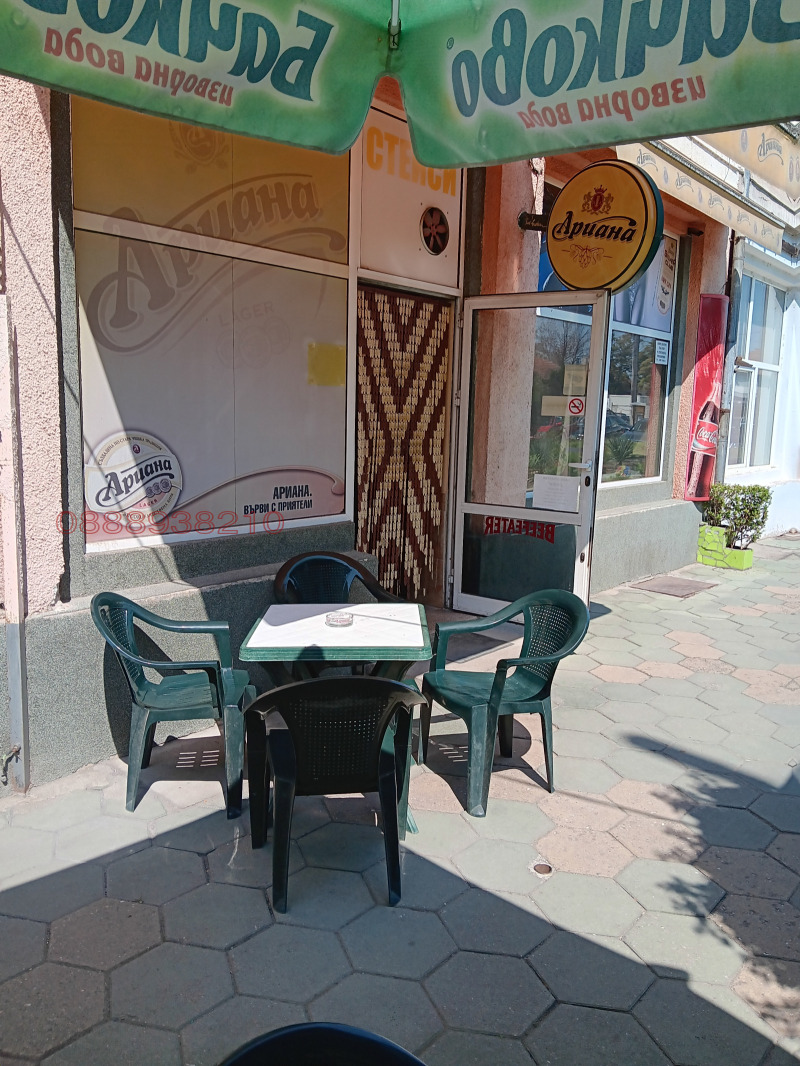 Til salgs  Bar; Kaffebar region Plovdiv , Stambolijski , 98 kvm | 18117365 - bilde [9]