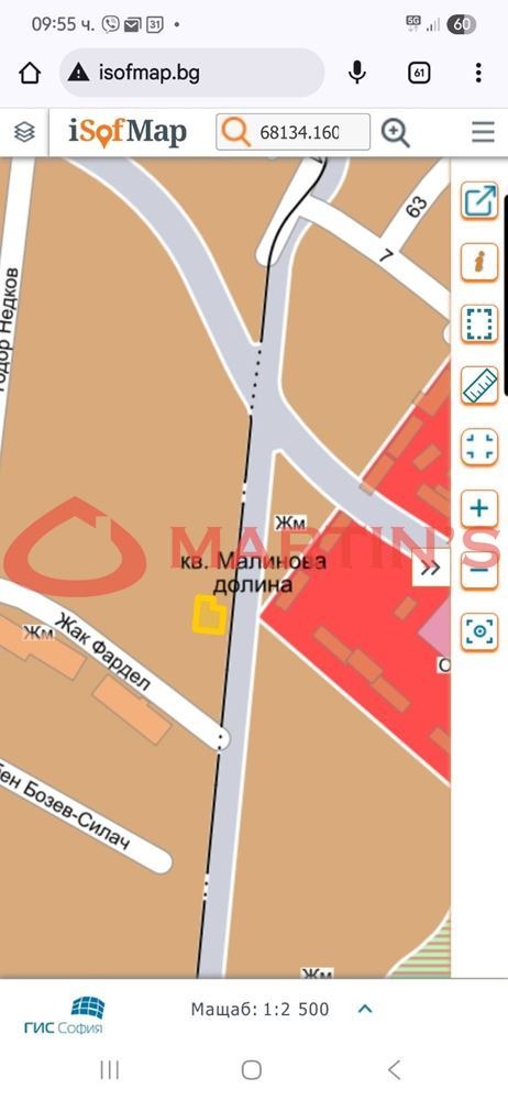 Продава ЗАВЕДЕНИЕ, гр. София, Малинова долина, снимка 9 - Заведения - 52332555