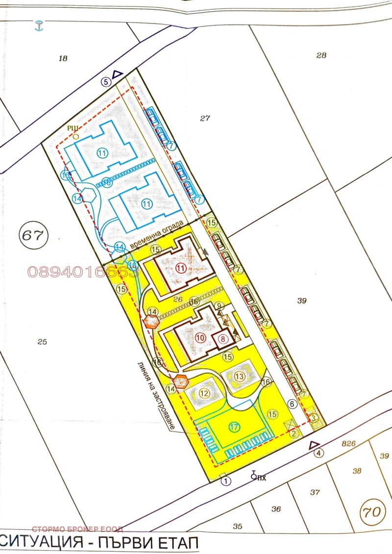 Продава ПАРЦЕЛ, гр. Павел баня, област Стара Загора, снимка 2 - Парцели - 52780425