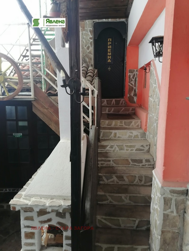 Продава БИЗНЕС ИМОТ, гр. Казанлък, област Стара Загора