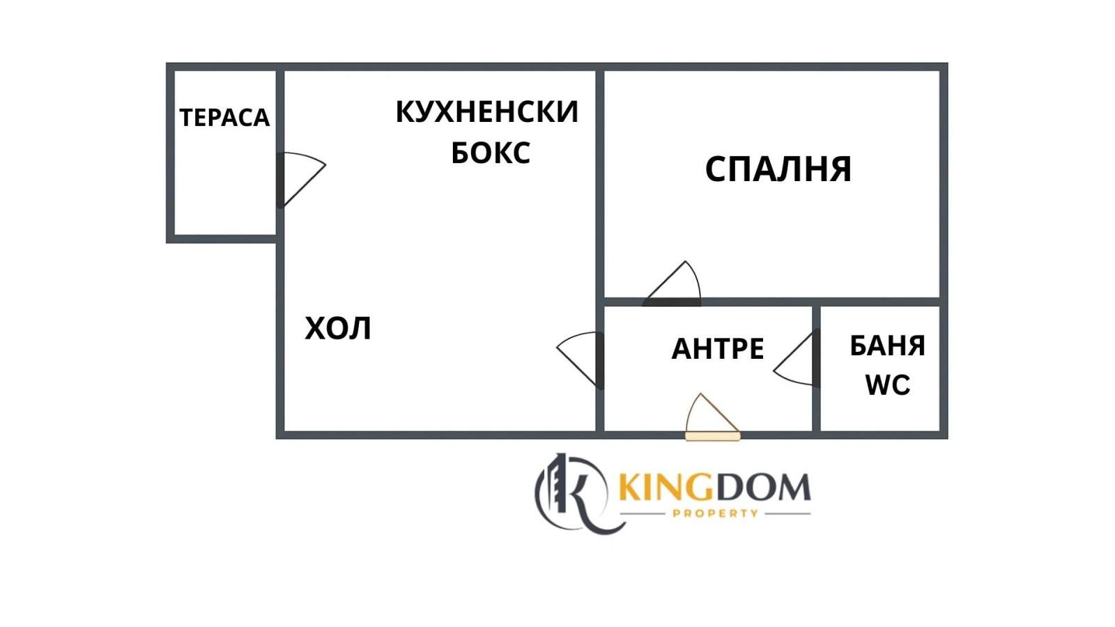 Продава 1-СТАЕН, гр. София, Дружба 1, снимка 13 - Апартаменти - 53857844