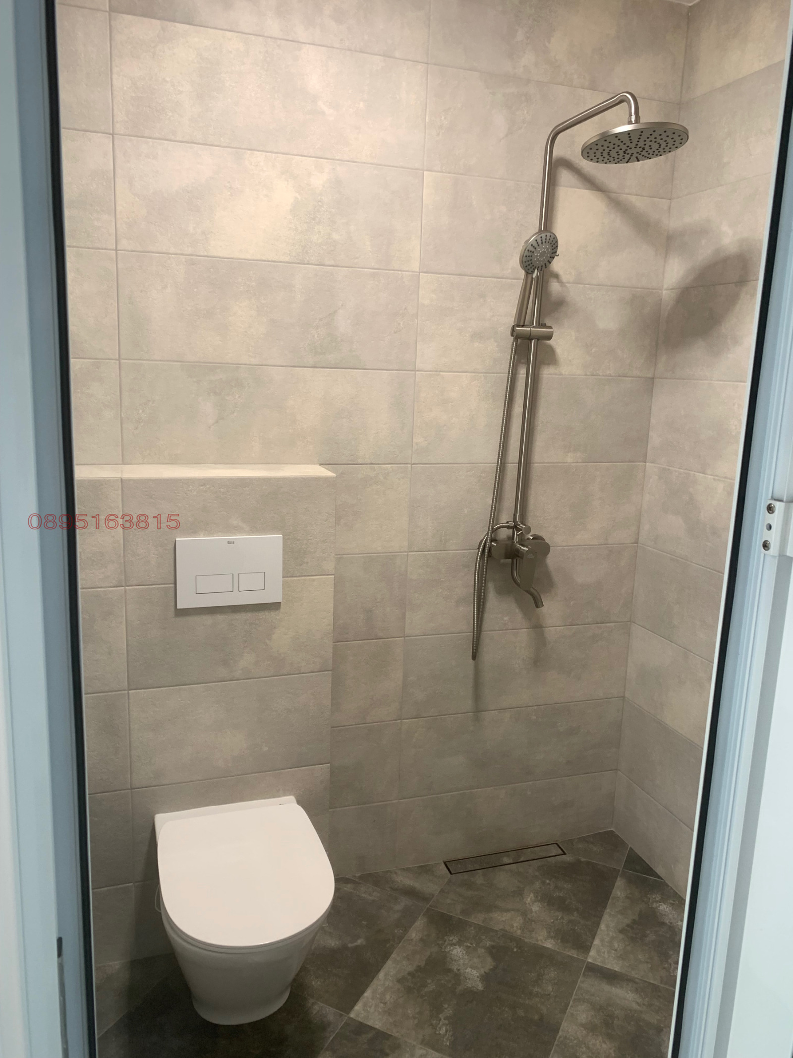 Продава 2-СТАЕН, гр. Пловдив, Гагарин, снимка 10 - Апартаменти - 53611244