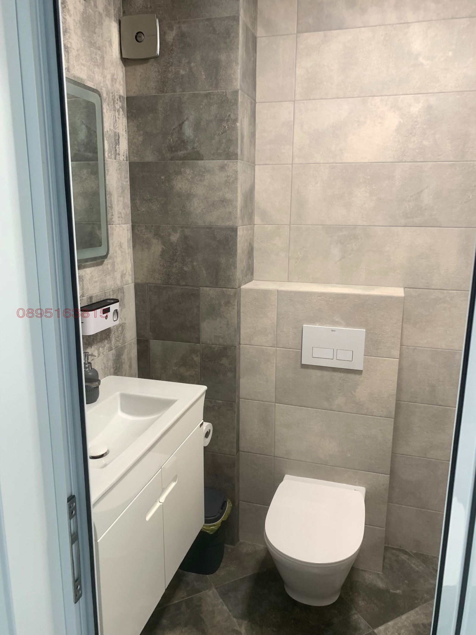 Продава 2-СТАЕН, гр. Пловдив, Гагарин, снимка 9 - Апартаменти - 53611244