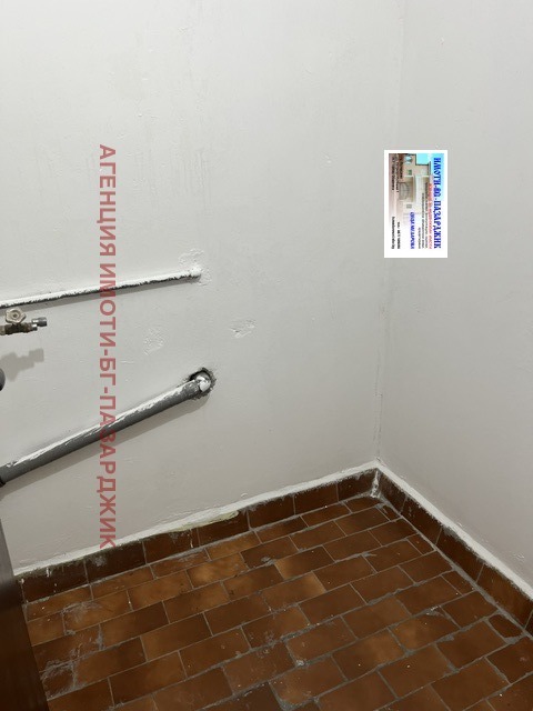 ������� 3-����� | Imot.bg � ����������� 5