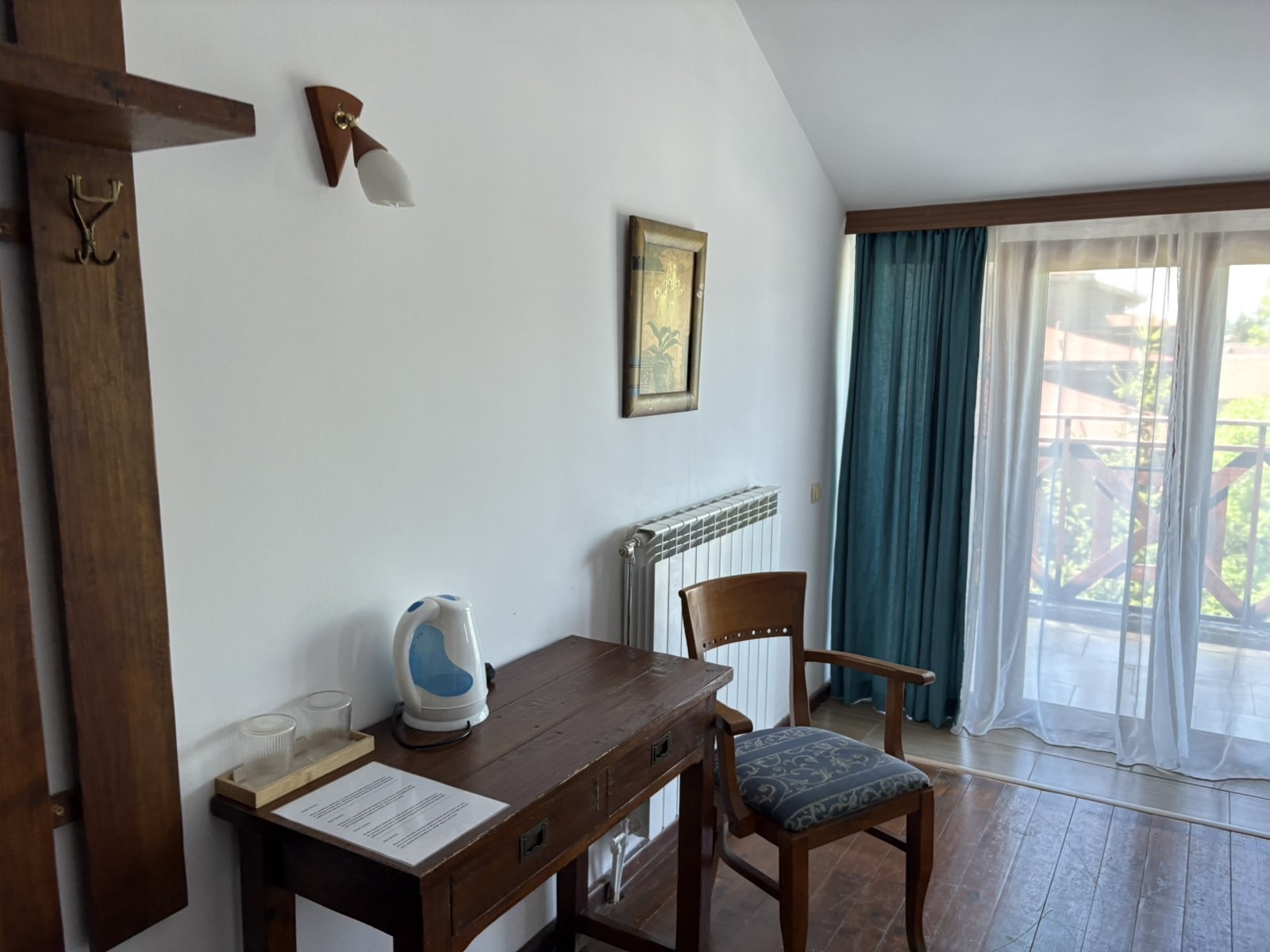������� 1-����� | Imot.bg � ����������� 12