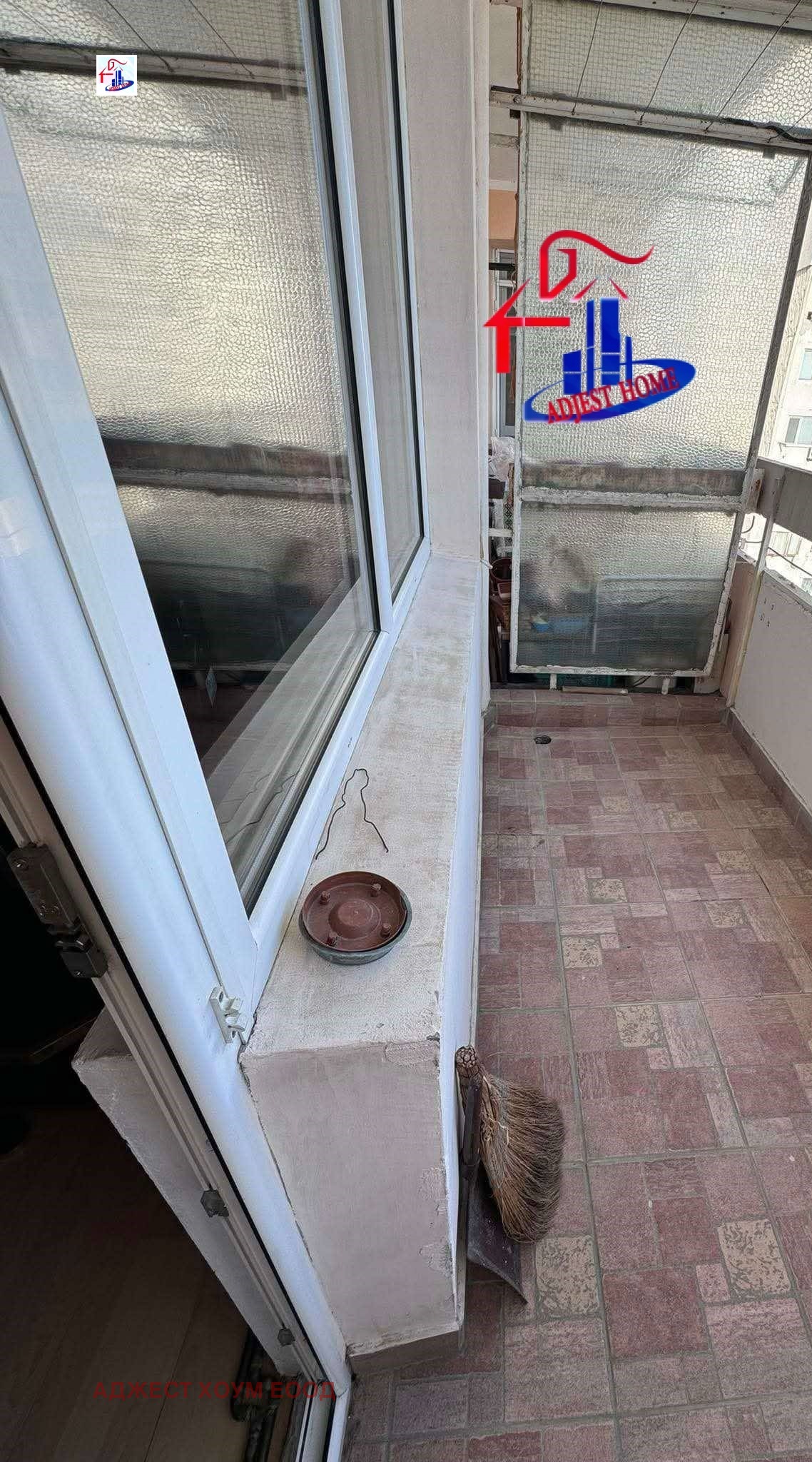 Продава 2-СТАЕН | Imot.bg — изображение 10