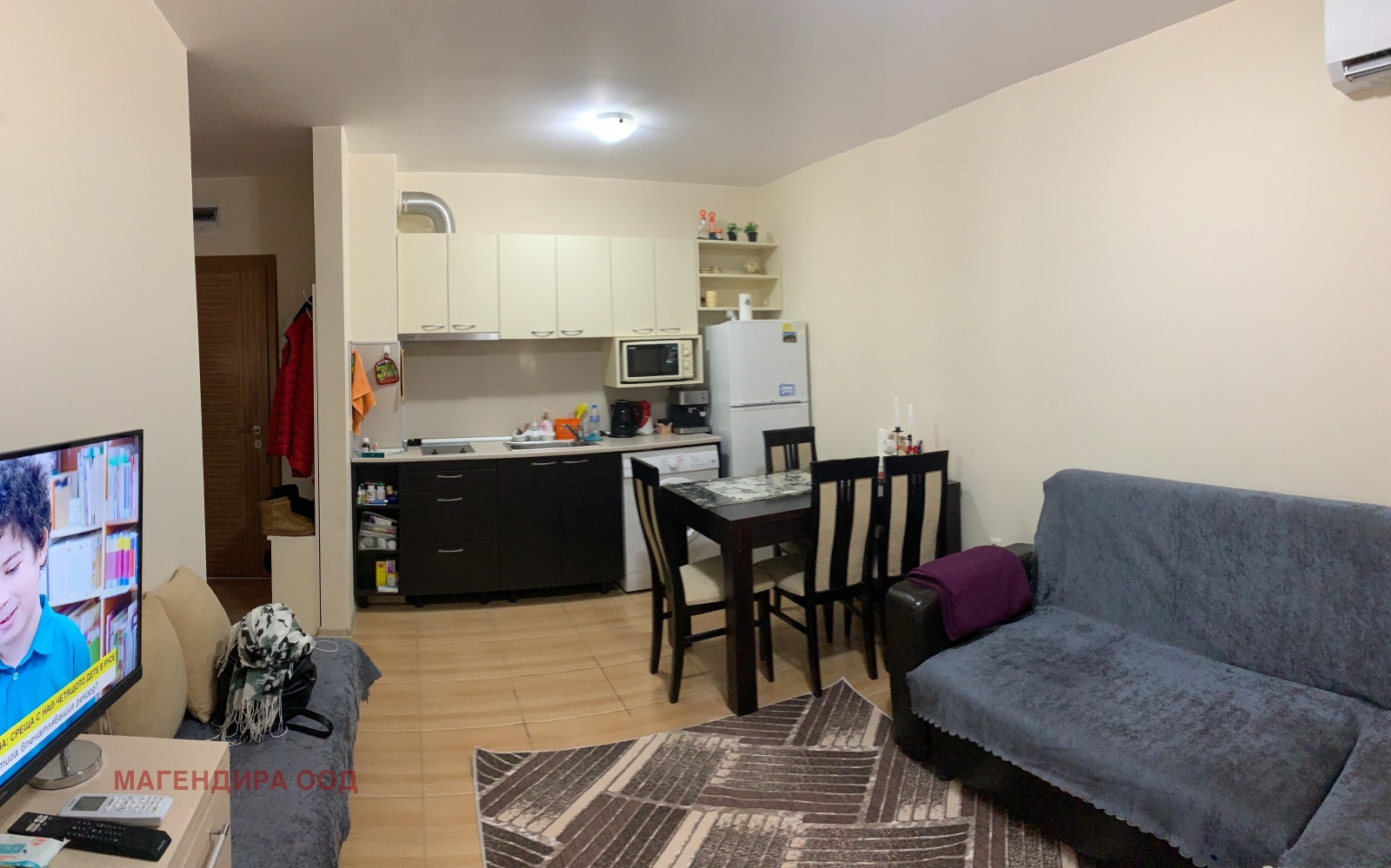 ������� 2-����� | Imot.bg � ����������� 2