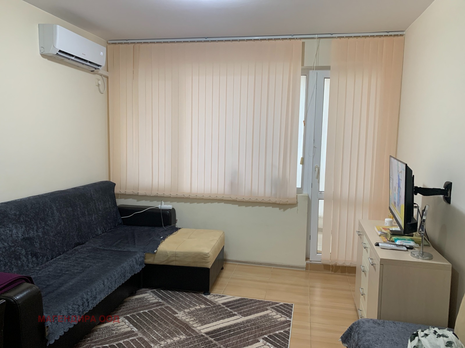 ������� 2-����� | Imot.bg � ����������� 5