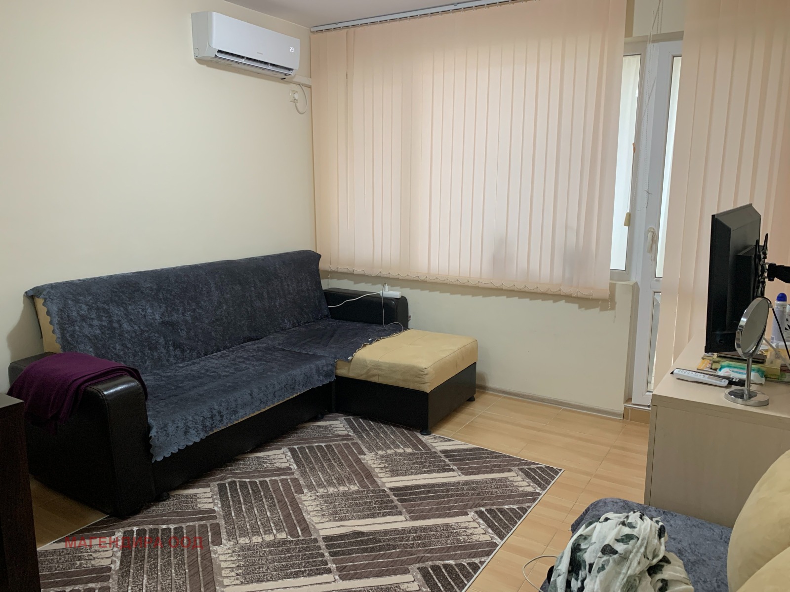 ������� 2-����� | Imot.bg � ����������� 4